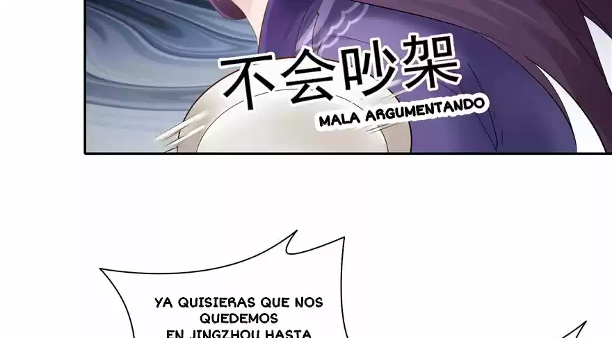 CINDERELLA CHEF - Capítulo 76 - Página 45 - LectorTMOo