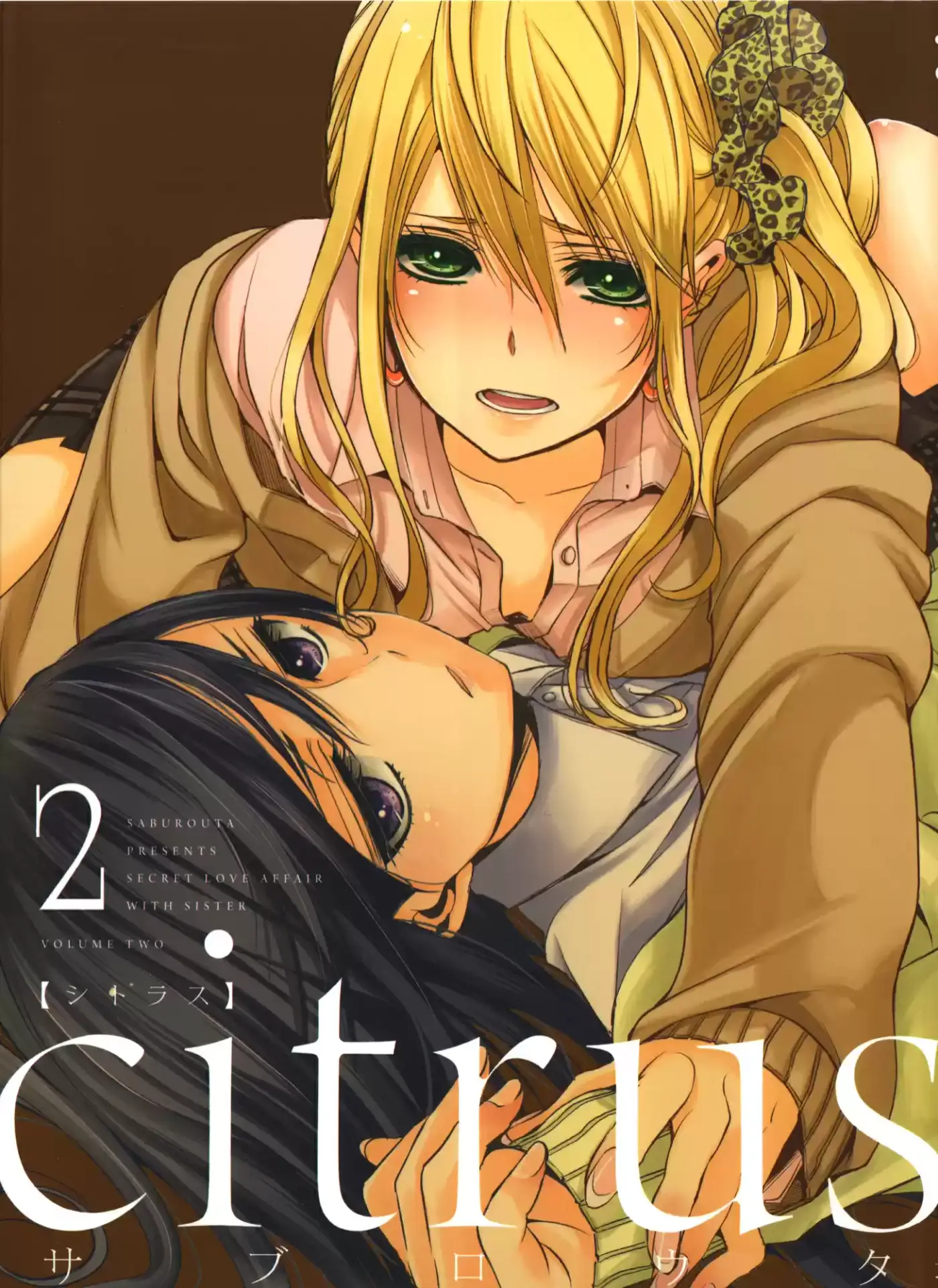 Citrus -Saburouta- - Capítulo 8.01 - Página 2 - LectorTMOo