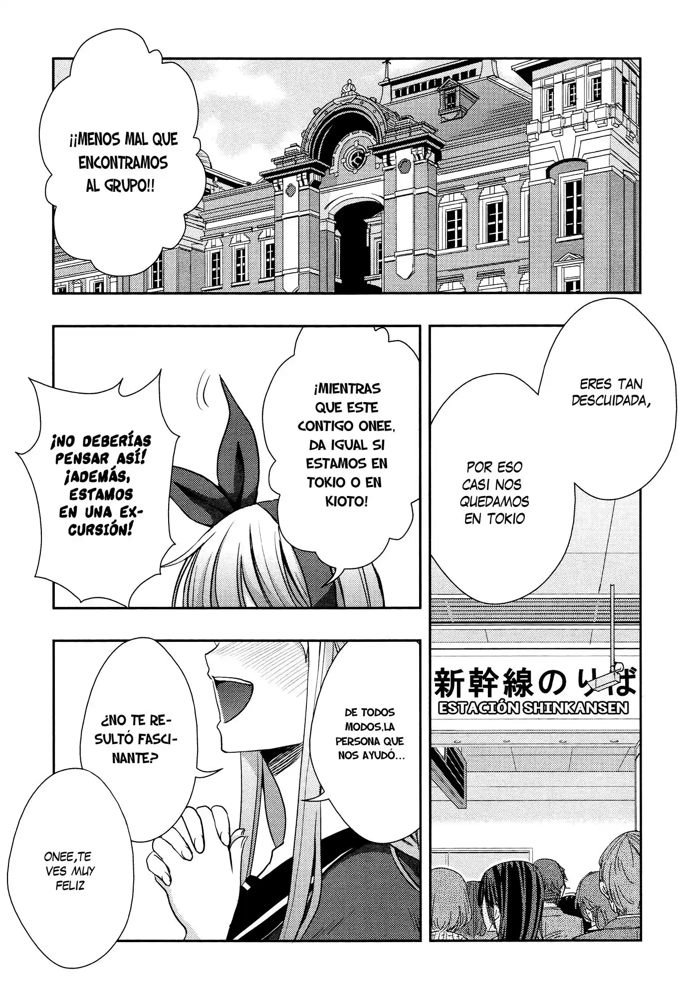 Citrus -Saburouta- - Capítulo 13 - Página 14 - LectorTMOo