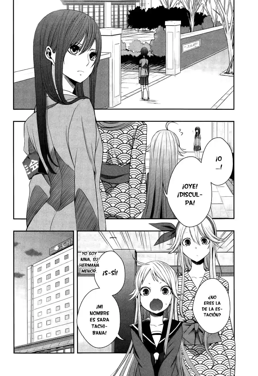 Citrus -Saburouta- - Capítulo 14 - Página 3 - LectorTMOo