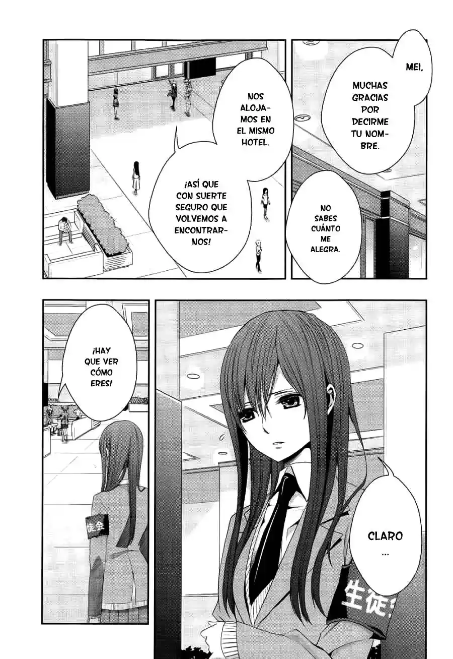 Citrus -Saburouta- - Capítulo 14 - Página 4 - LectorTMOo