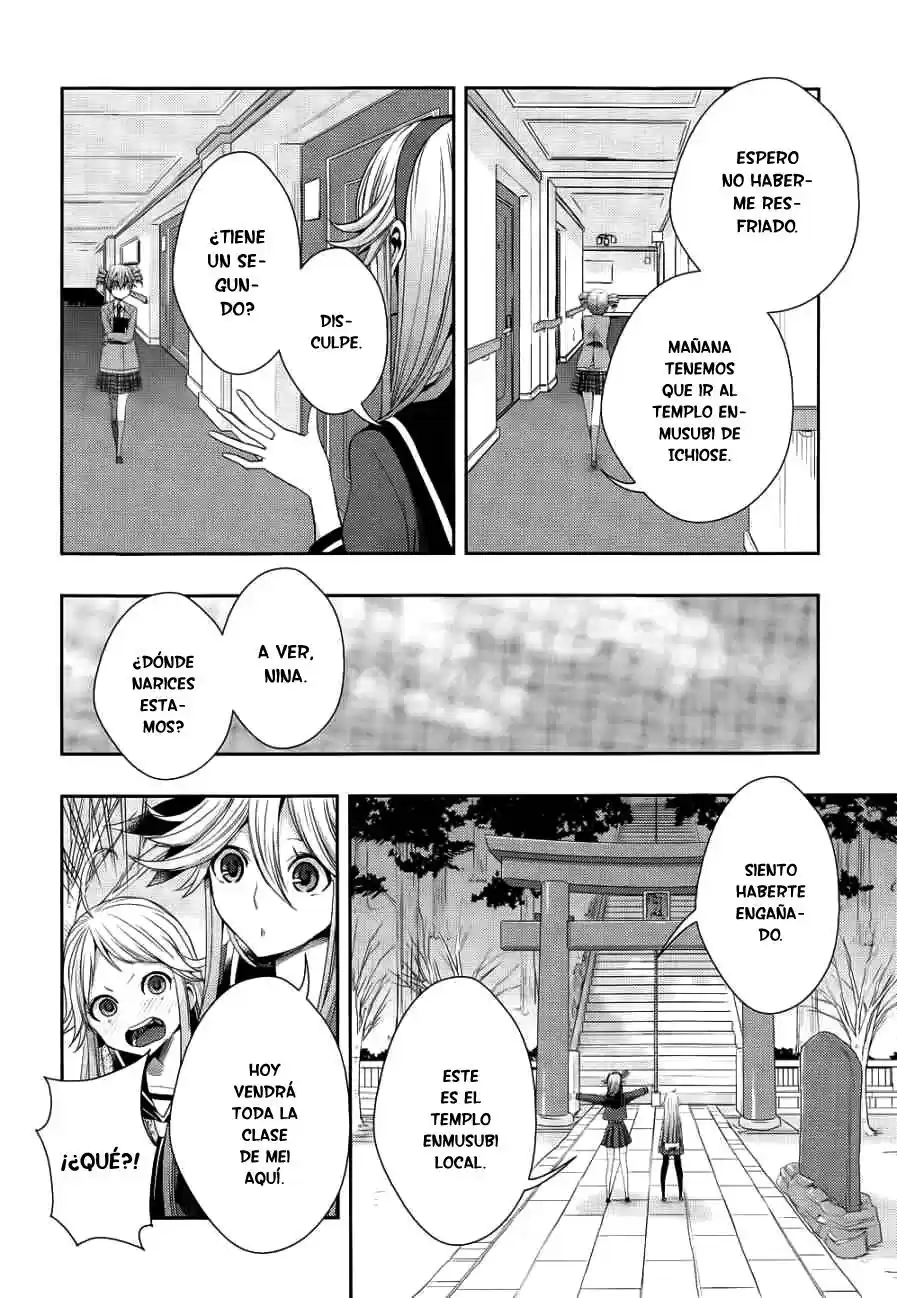 Citrus -Saburouta- - Capítulo 14 - Página 17 - LectorTMOo