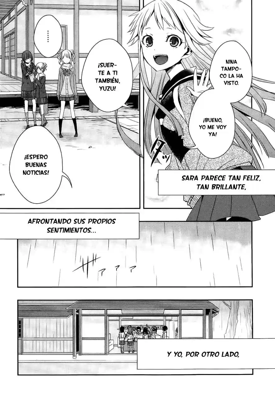 Citrus -Saburouta- - Capítulo 14 - Página 23 - LectorTMOo