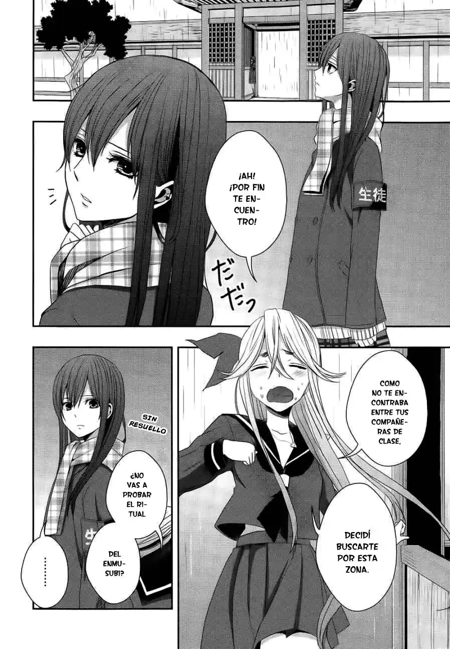 Citrus -Saburouta- - Capítulo 14 - Página 27 - LectorTMOo