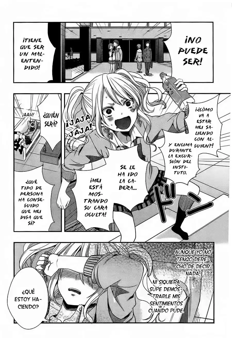Citrus -Saburouta- - Capítulo 15 - Página 3 - LectorTMOo