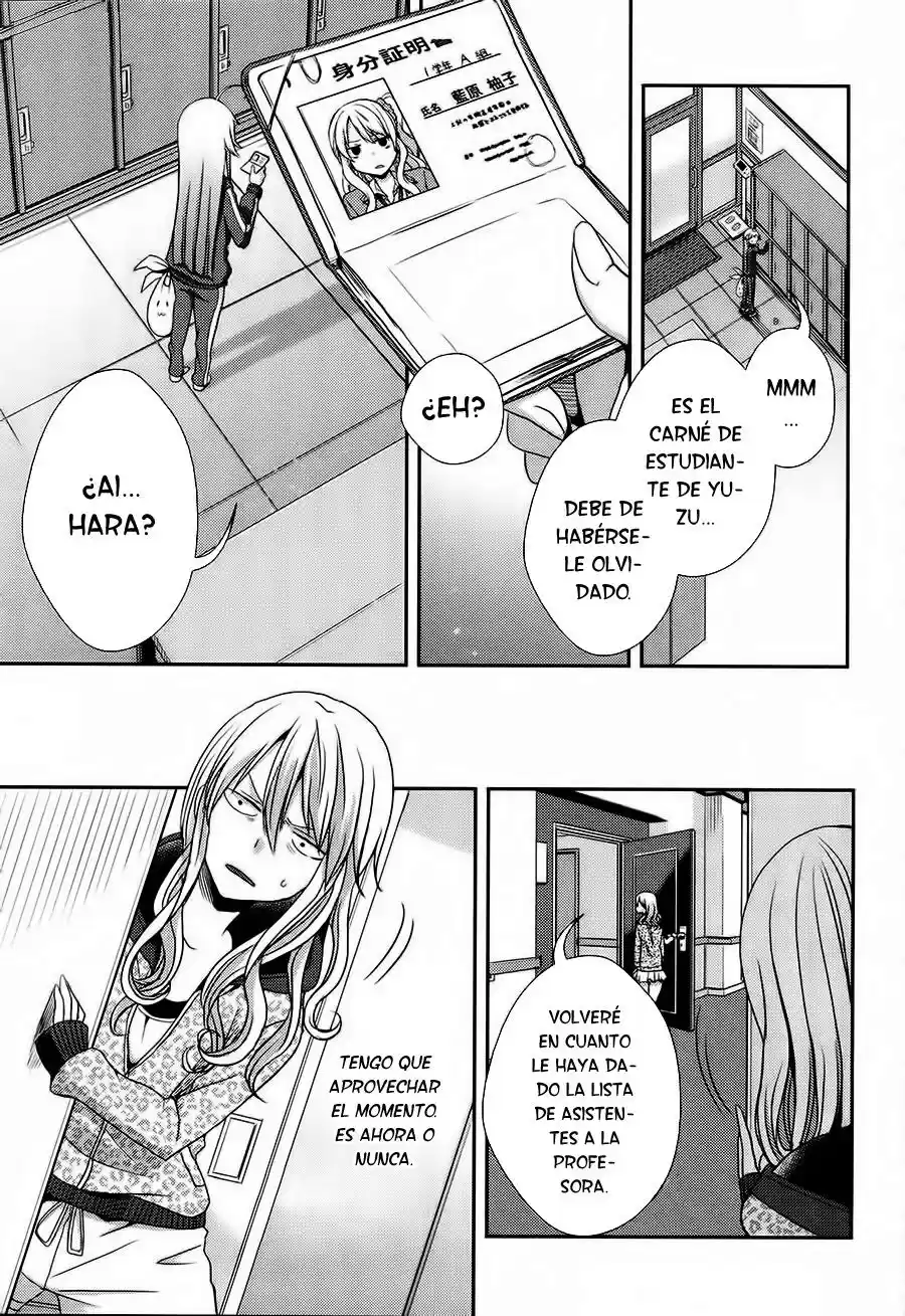 Citrus -Saburouta- - Capítulo 15 - Página 14 - LectorTMOo