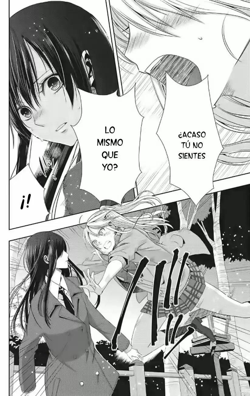 Citrus -Saburouta- - Capítulo 16 - Página 25 - LectorTMOo
