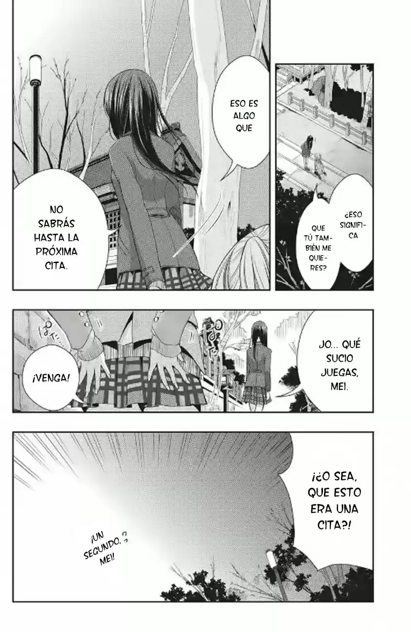 Citrus -Saburouta- - Capítulo 16 - Página 33 - LectorTMOo