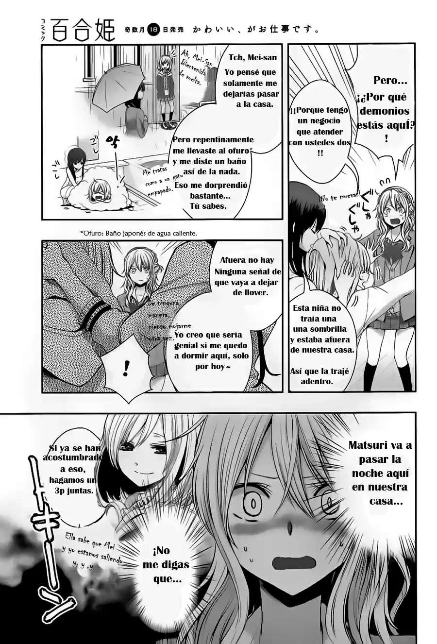 Citrus -Saburouta- - Capítulo 17.5 - Página 4 - LectorTMOo
