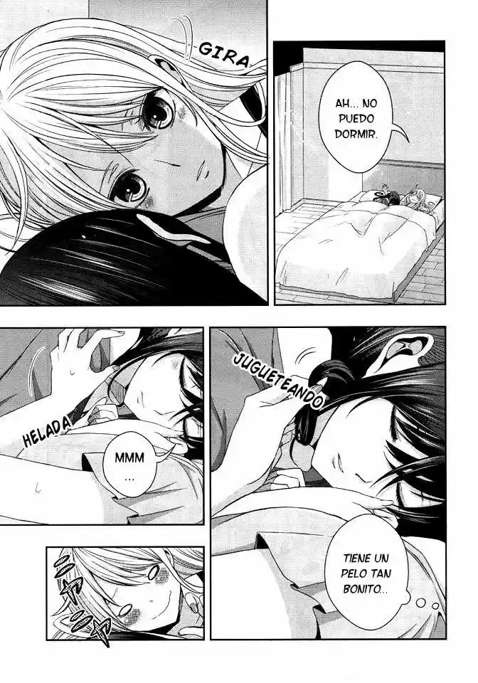 Citrus -Saburouta- - Capítulo 17 - Página 4 - LectorTMOo