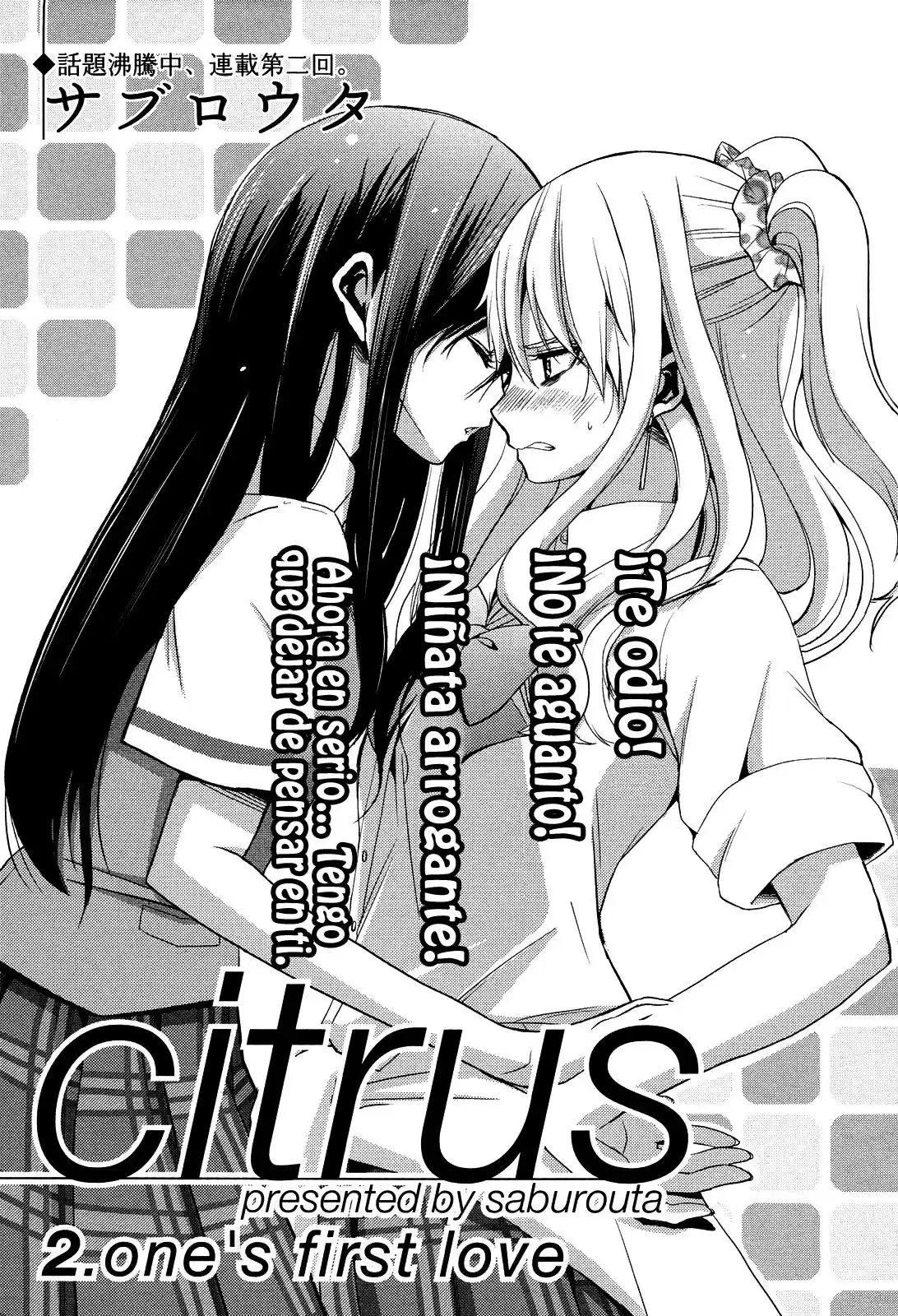 Citrus -Saburouta- - Capítulo 2 - Página 2 - LectorTMOo