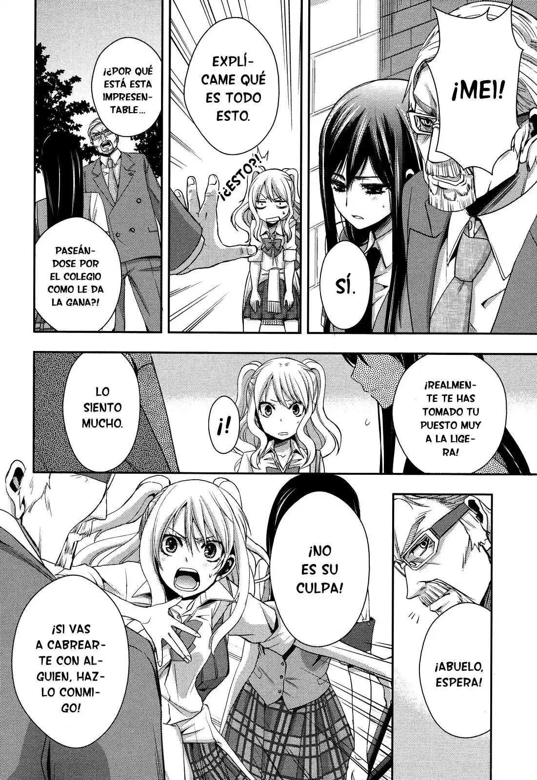 Citrus -Saburouta- - Capítulo 2 - Página 17 - LectorTMOo