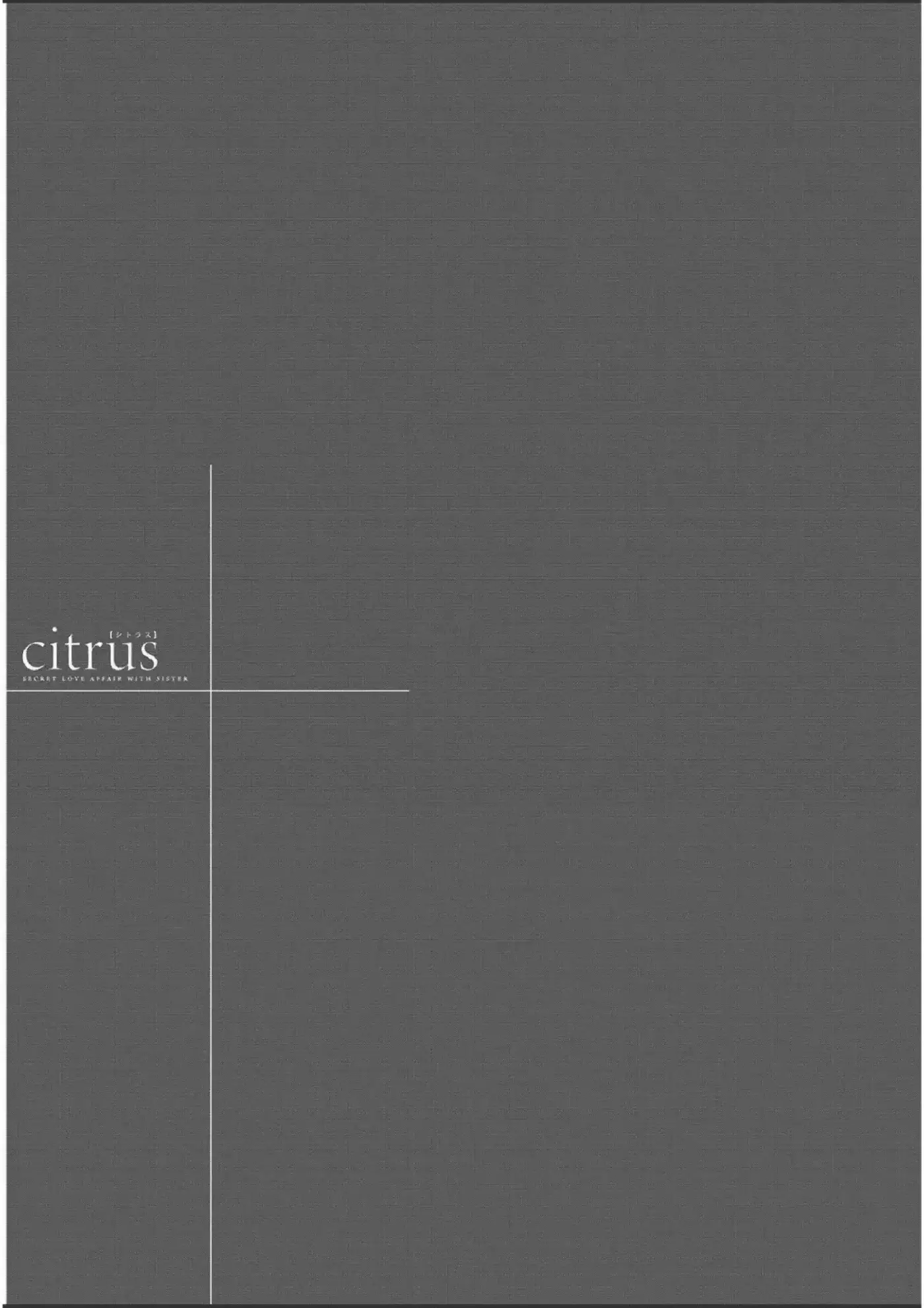 Citrus -Saburouta- - Capítulo 20.50 - Página 1 - LectorTMOo