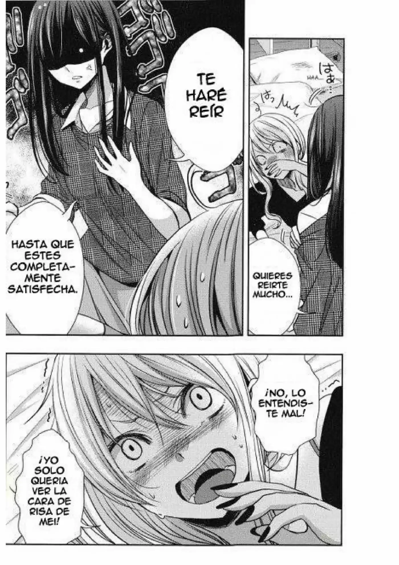 Citrus -Saburouta- - Capítulo 20.50 - Página 17 - LectorTMOo