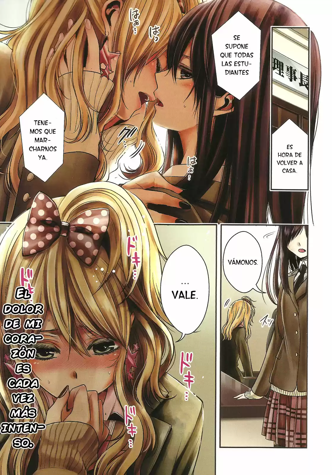 Citrus -Saburouta- - Capítulo 21 - Página 2 - LectorTMOo