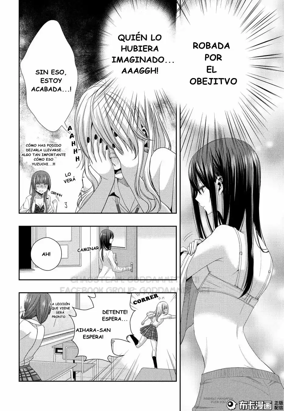 Citrus -Saburouta- - Capítulo 22 - Página 4 - LectorTMOo