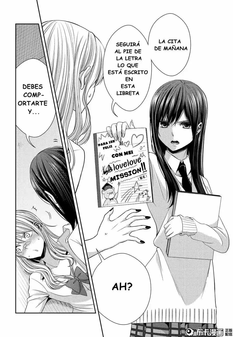 Citrus -Saburouta- - Capítulo 22 - Página 6 - LectorTMOo