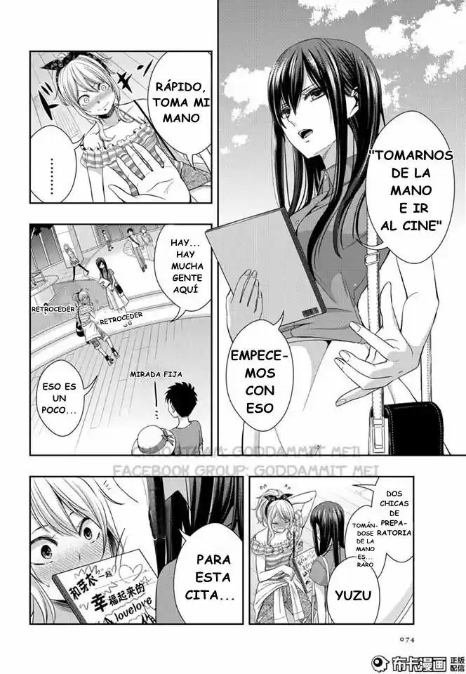 Citrus -Saburouta- - Capítulo 22 - Página 10 - LectorTMOo