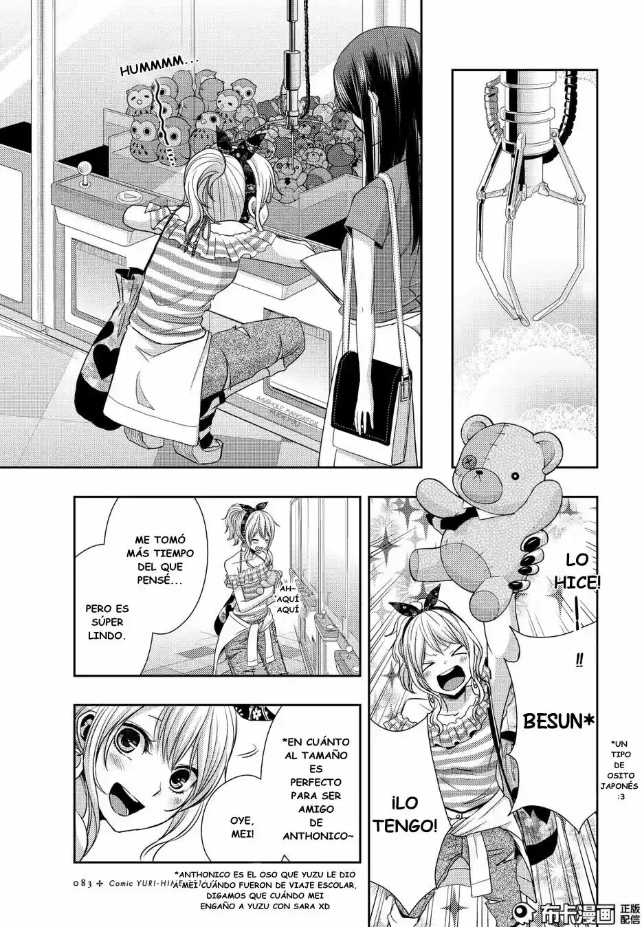 Citrus -Saburouta- - Capítulo 22 - Página 19 - LectorTMOo