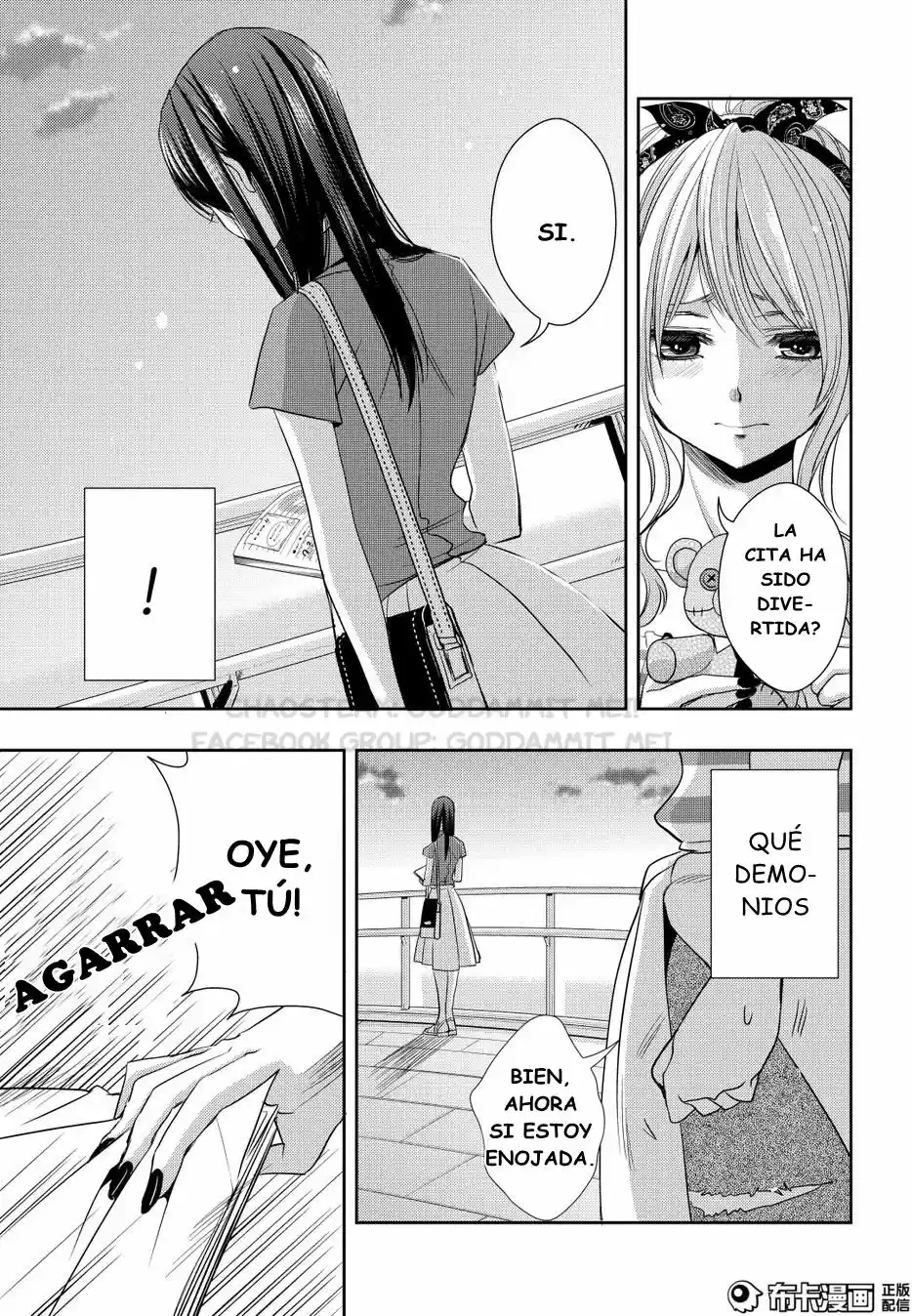 Citrus -Saburouta- - Capítulo 22 - Página 23 - LectorTMOo