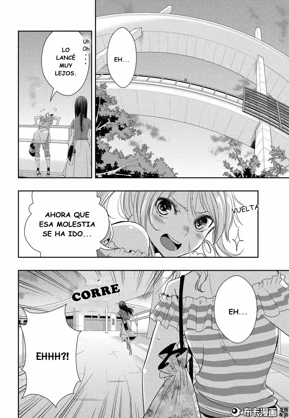 Citrus -Saburouta- - Capítulo 22 - Página 25 - LectorTMOo