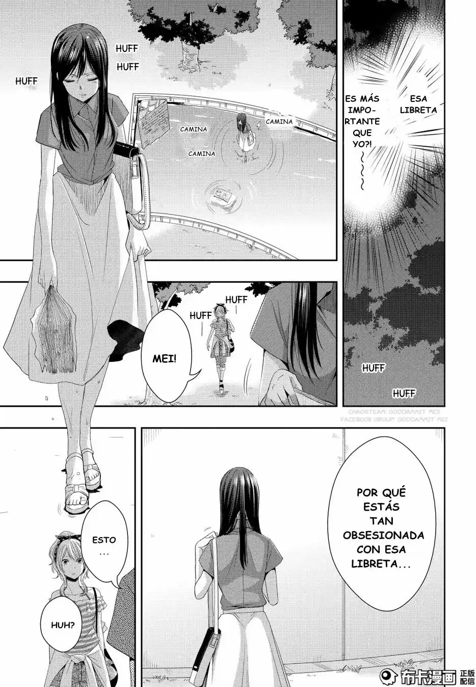 Citrus -Saburouta- - Capítulo 22 - Página 26 - LectorTMOo
