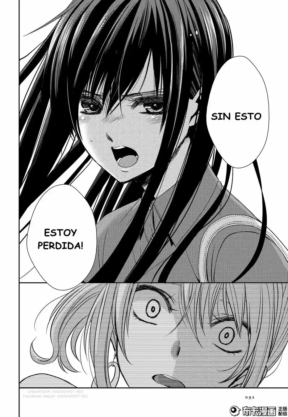 Citrus -Saburouta- - Capítulo 22 - Página 27 - LectorTMOo