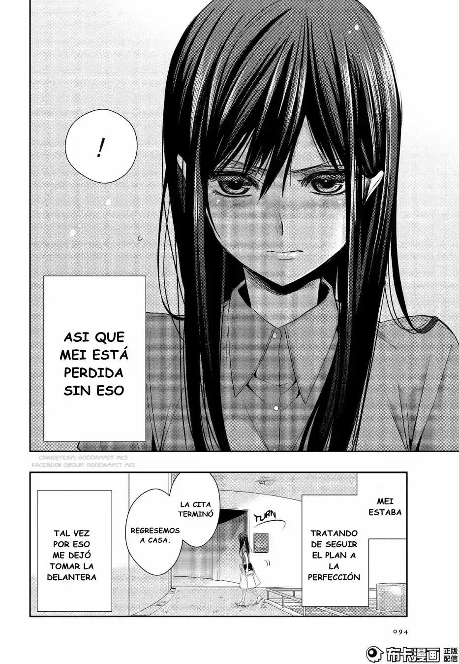 Citrus -Saburouta- - Capítulo 22 - Página 29 - LectorTMOo