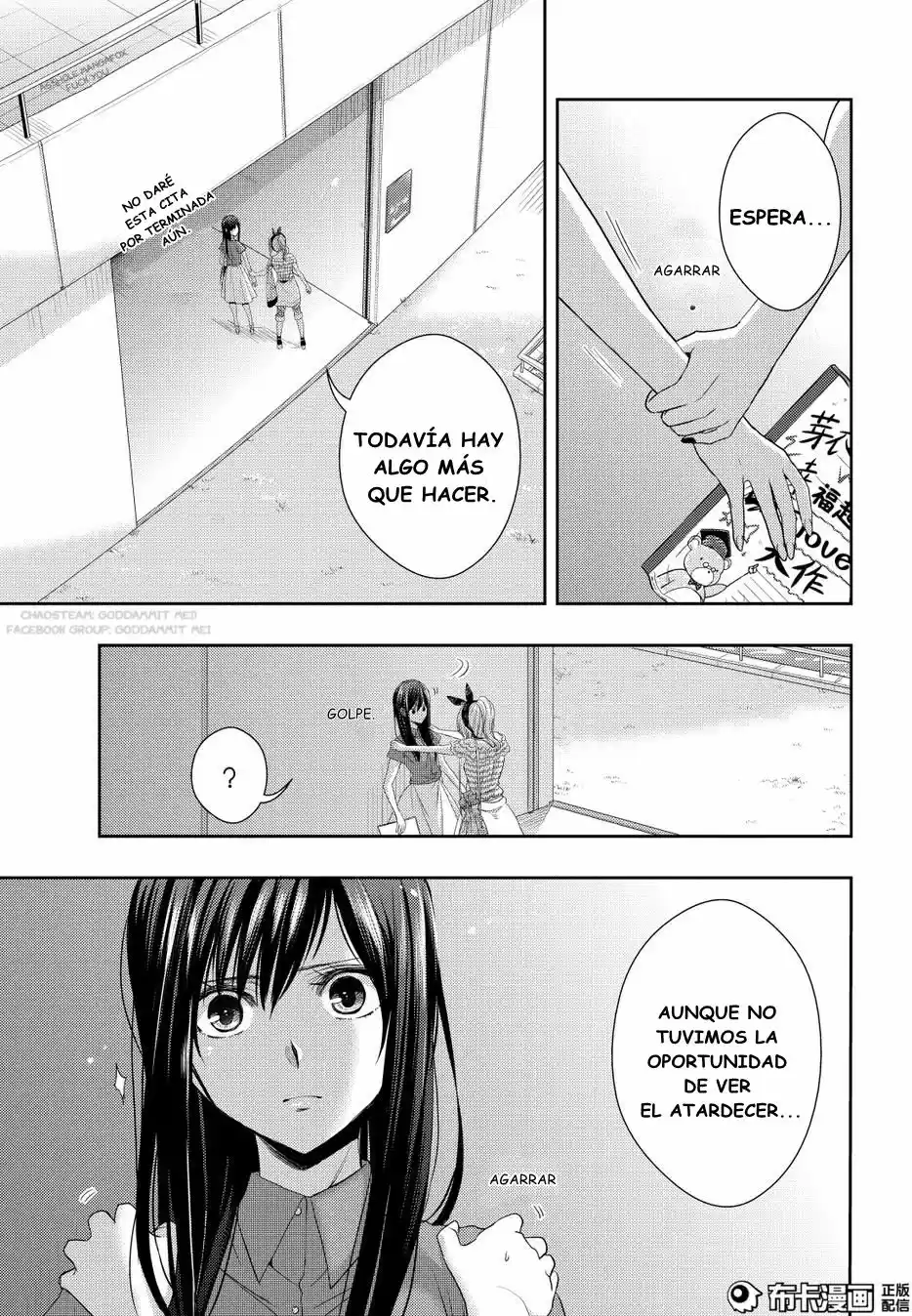 Citrus -Saburouta- - Capítulo 22 - Página 30 - LectorTMOo