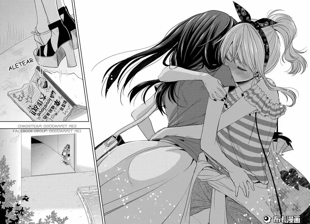 Citrus -Saburouta- - Capítulo 22 - Página 33 - LectorTMOo