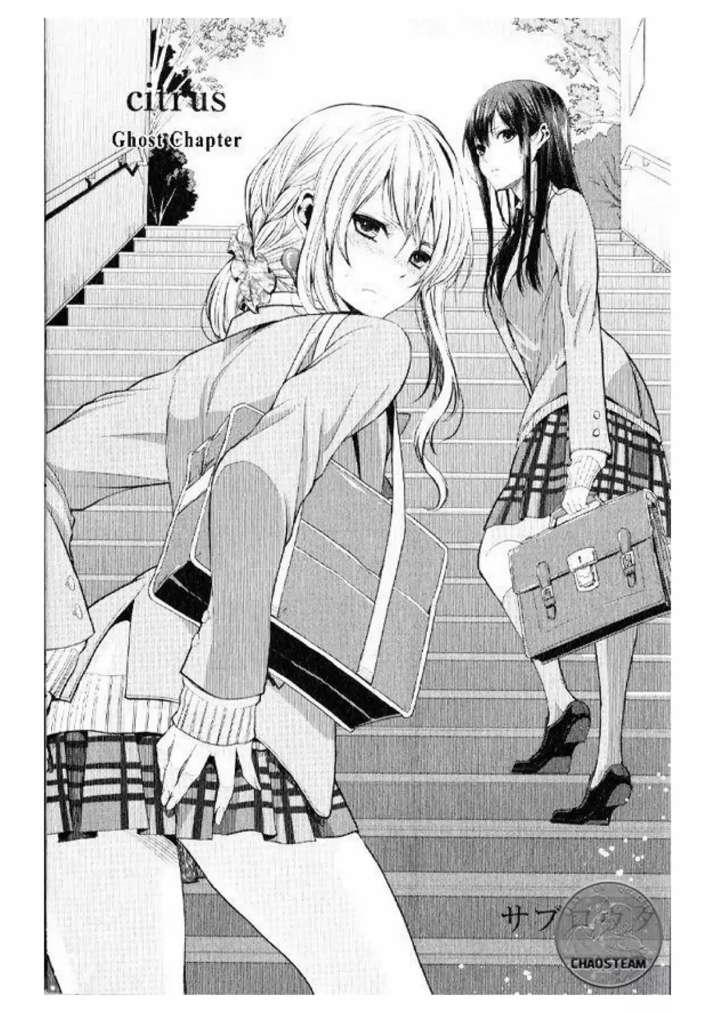 Citrus -Saburouta- - Capítulo 23.50 - Página 1 - LectorTMOo