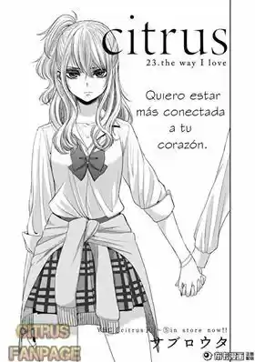 Citrus -Saburouta- - Capítulo 23 - Página 1 - LectorTMOo