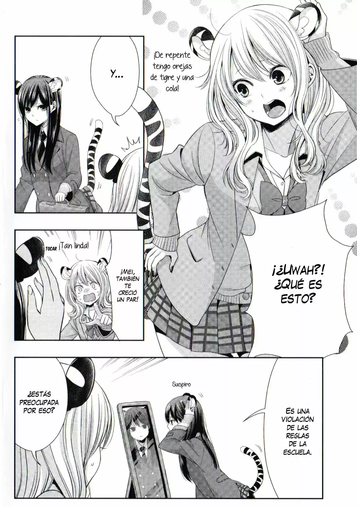 Citrus -Saburouta- - Capítulo 24.61 - Página 2 - LectorTMOo