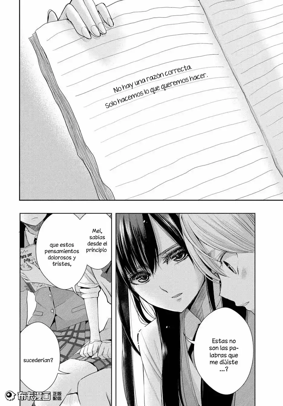 Citrus -Saburouta- - Capítulo 24 - Página 23 - LectorTMOo