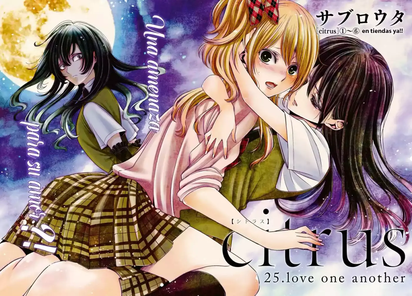 Citrus -Saburouta- - Capítulo 25 - Página 3 - LectorTMOo