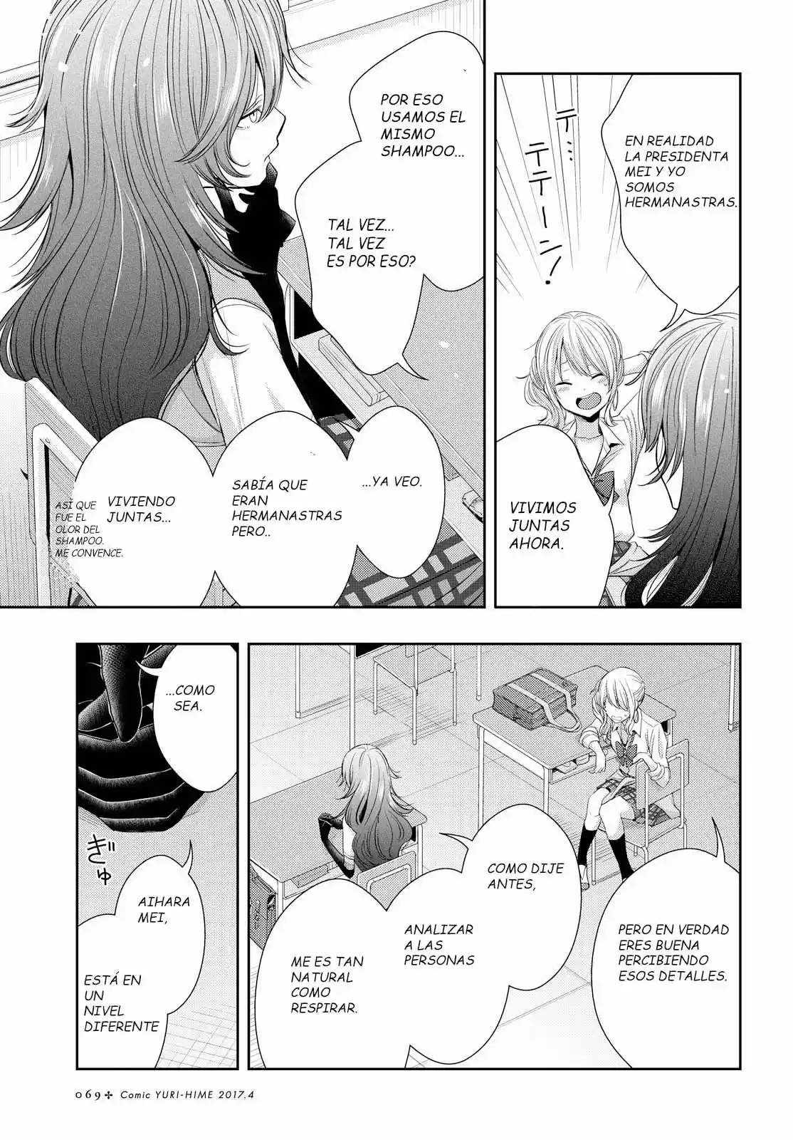 Citrus -Saburouta- - Capítulo 26 - Página 3 - LectorTMOo