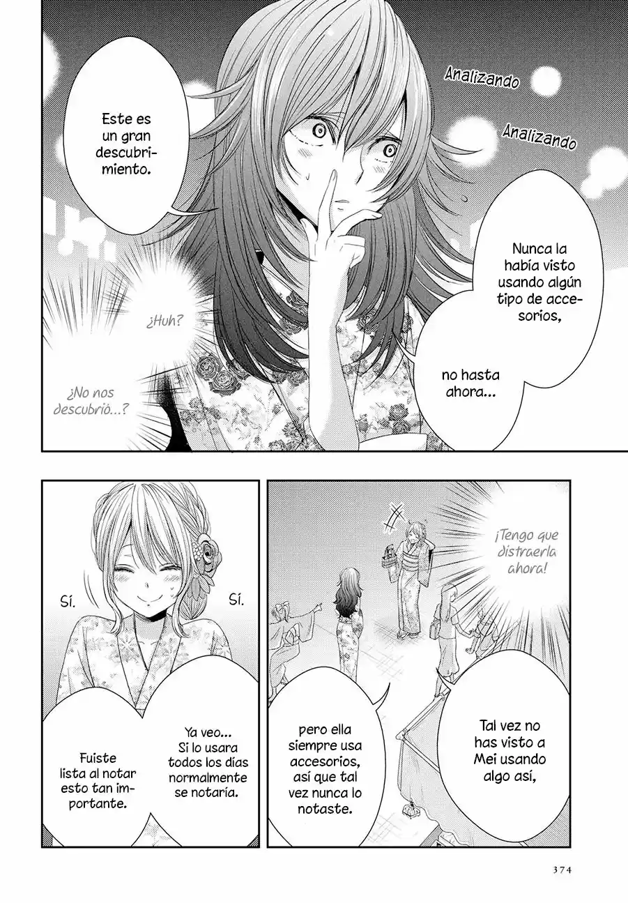 Citrus -Saburouta- - Capítulo 27 - Página 5 - LectorTMOo