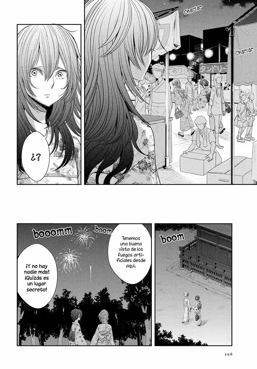 Citrus -Saburouta- - Capítulo 27 - Página 27 - LectorTMOo