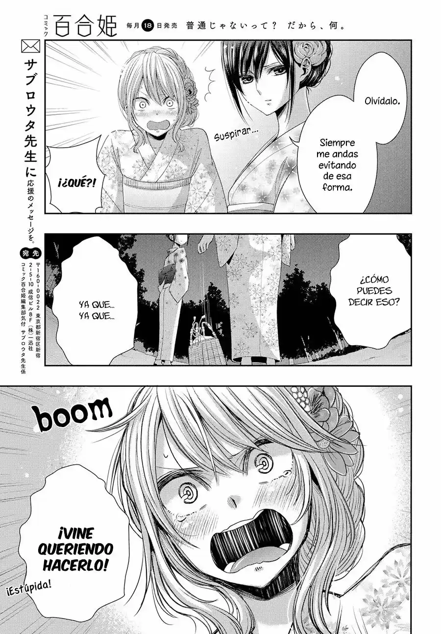 Citrus -Saburouta- - Capítulo 27 - Página 32 - LectorTMOo