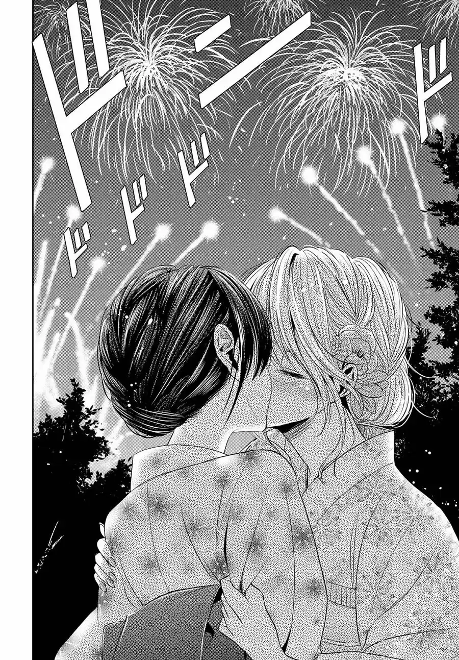 Citrus -Saburouta- - Capítulo 27 - Página 33 - LectorTMOo