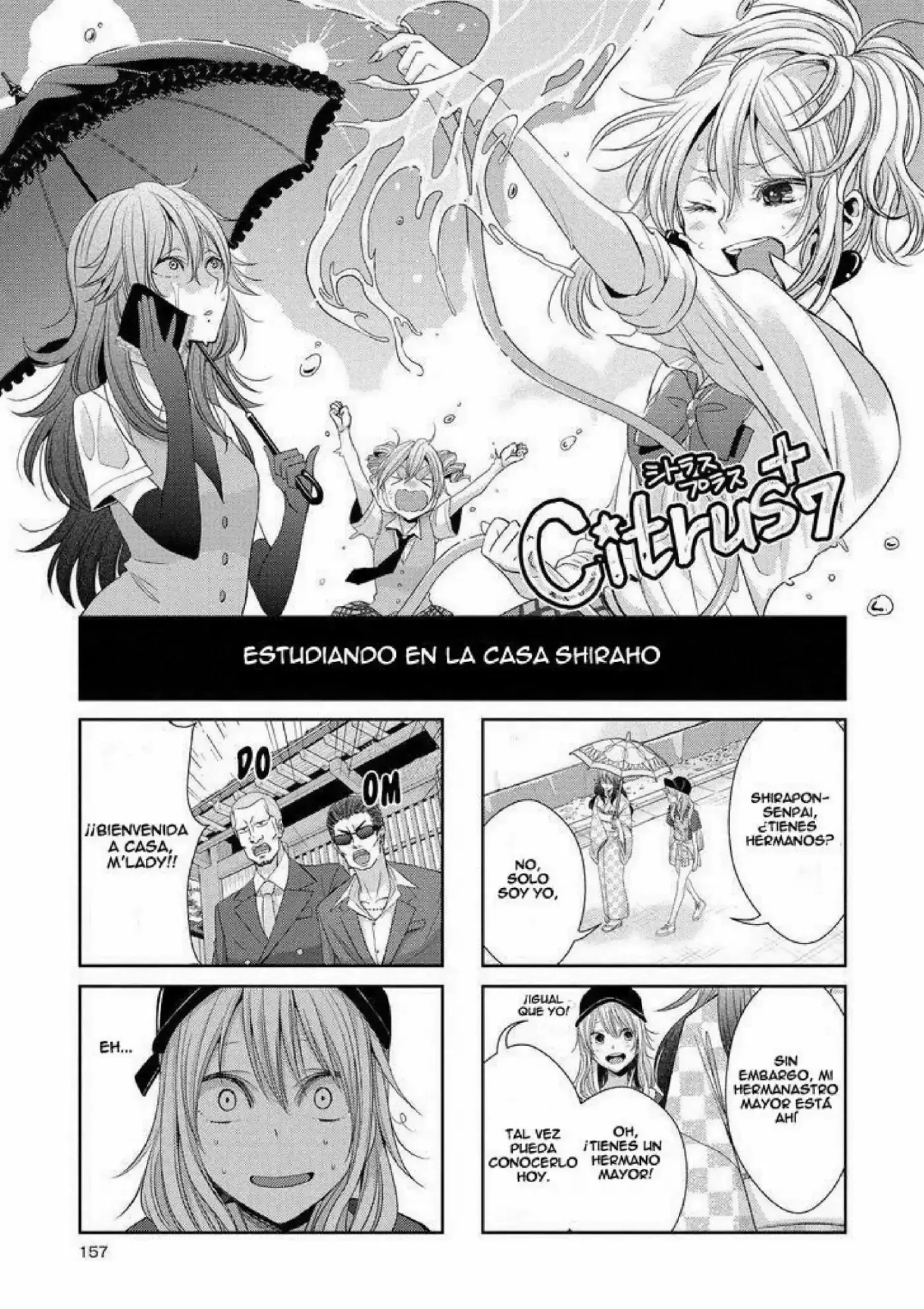 Citrus -Saburouta- - Capítulo 28.60 - Página 1 - LectorTMOo