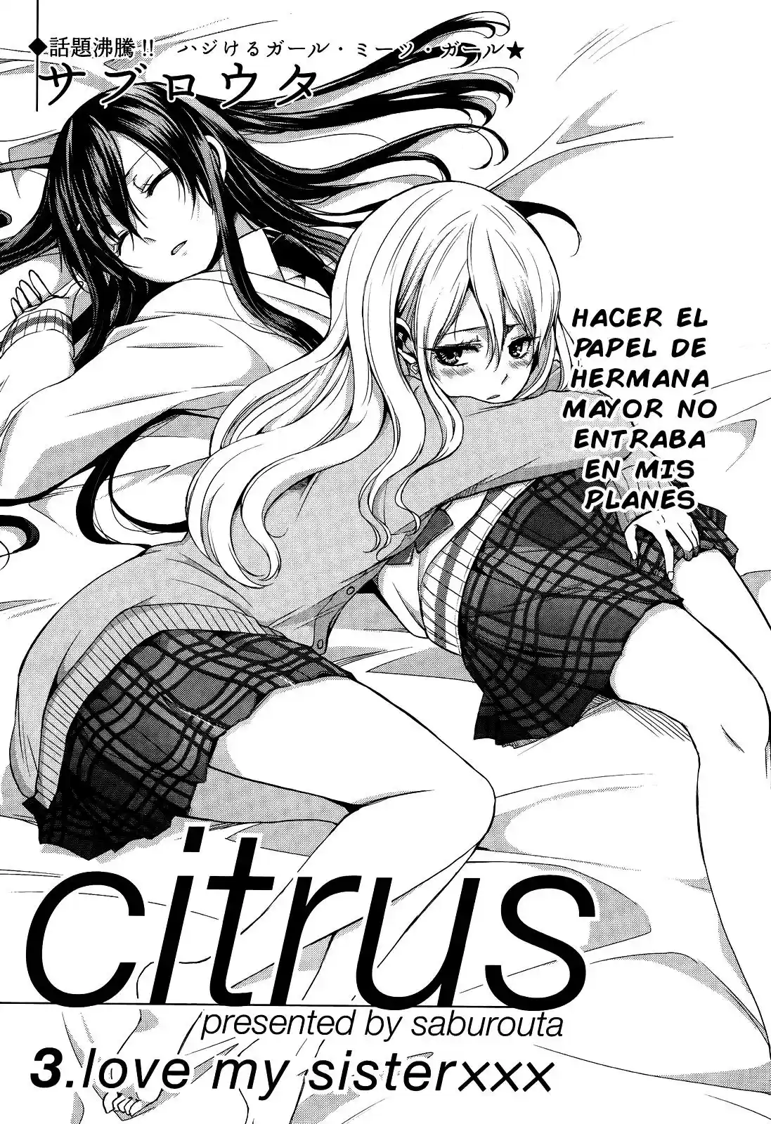 Citrus -Saburouta- - Capítulo 3 - Página 2 - LectorTMOo