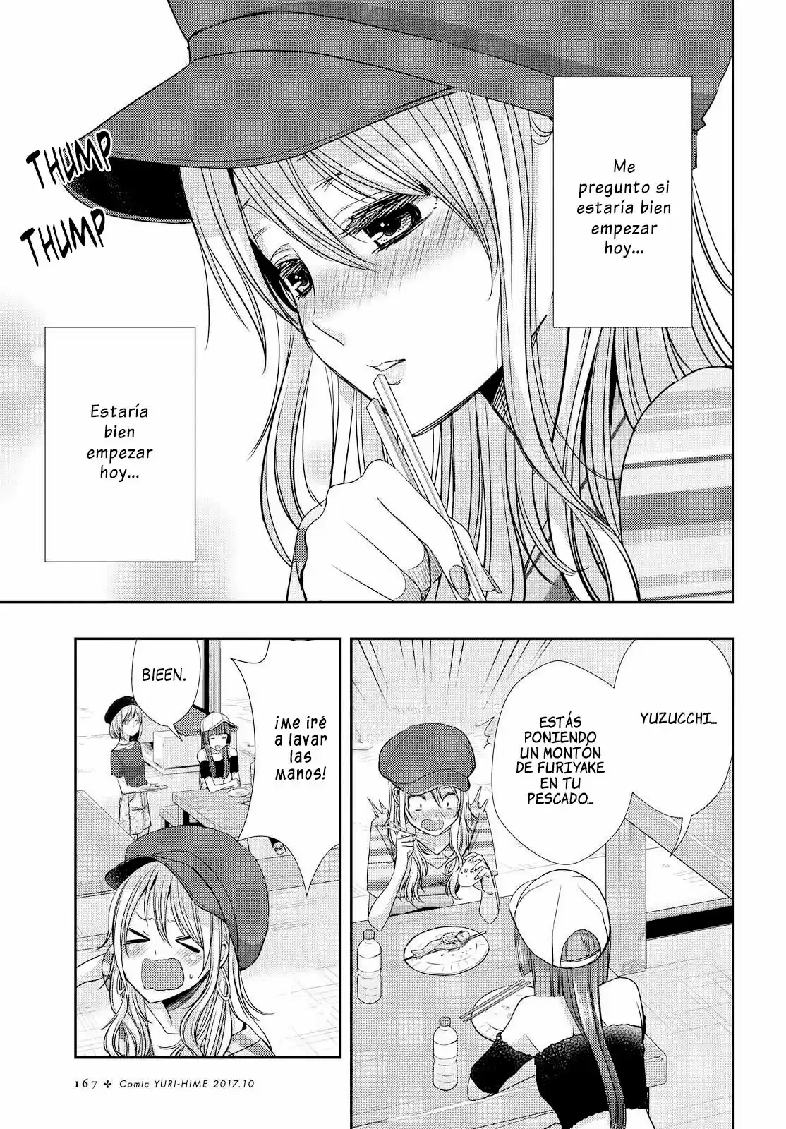 Citrus -Saburouta- - Capítulo 31 - Página 3 - LectorTMOo