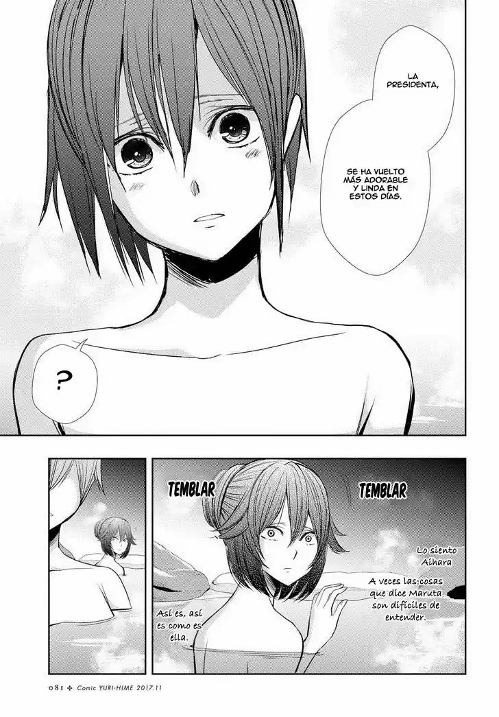 Citrus -Saburouta- - Capítulo 32 - Página 11 - LectorTMOo