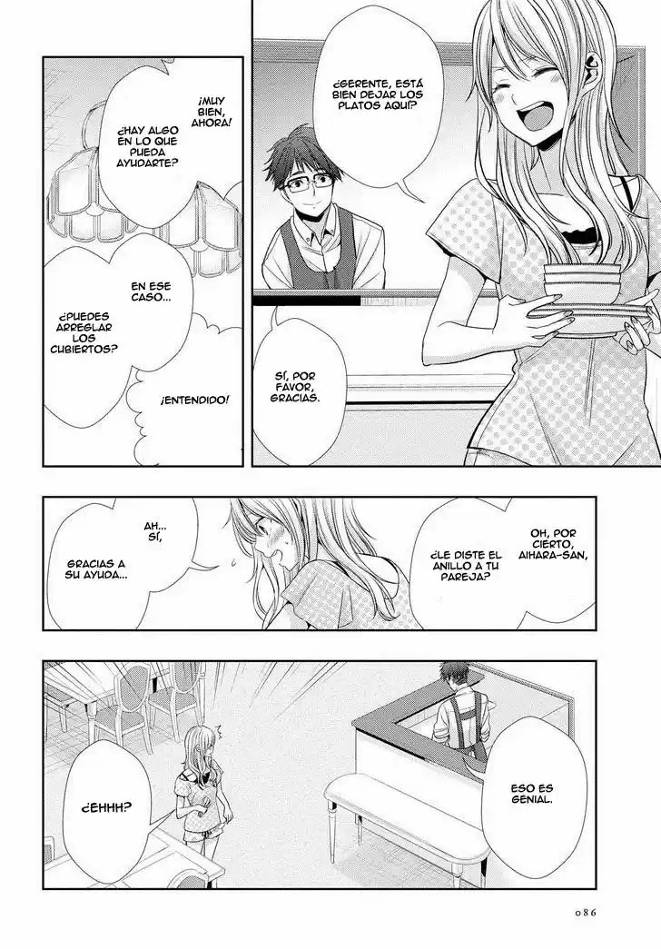 Citrus -Saburouta- - Capítulo 32 - Página 16 - LectorTMOo