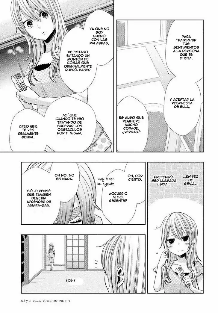 Citrus -Saburouta- - Capítulo 32 - Página 17 - LectorTMOo