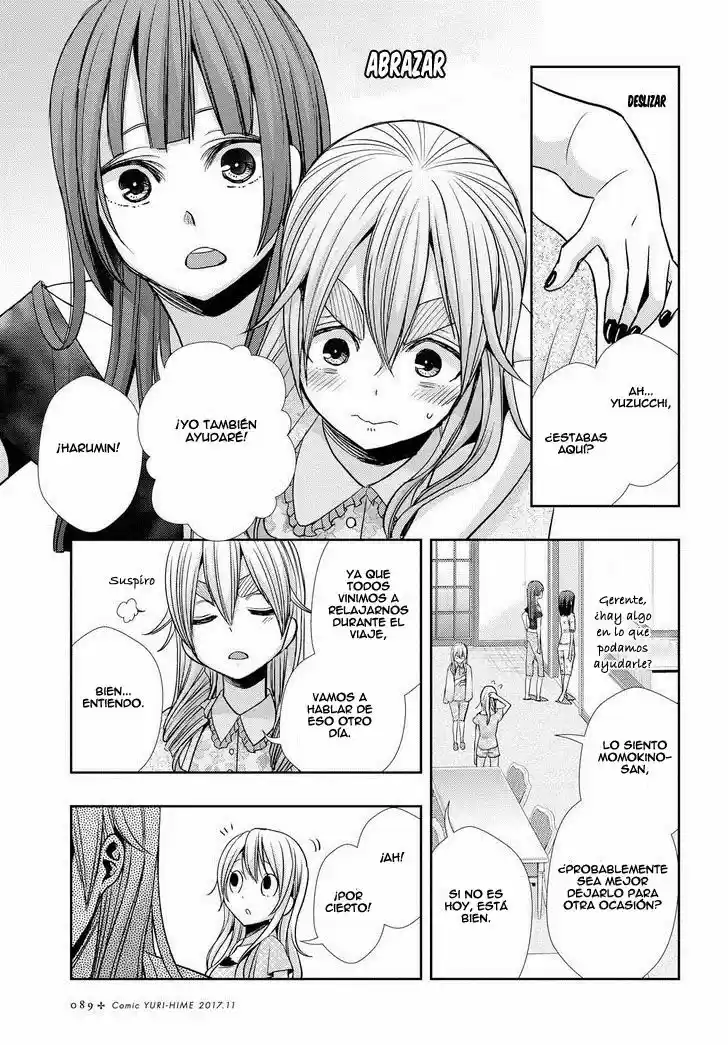 Citrus -Saburouta- - Capítulo 32 - Página 19 - LectorTMOo