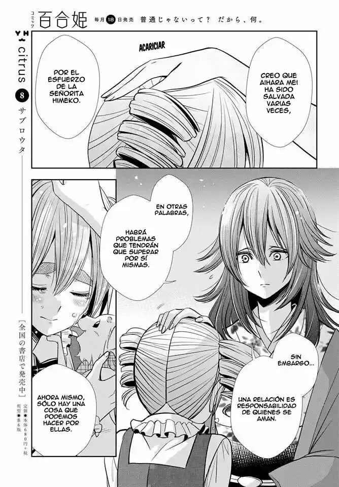 Citrus -Saburouta- - Capítulo 34 - Página 27 - LectorTMOo