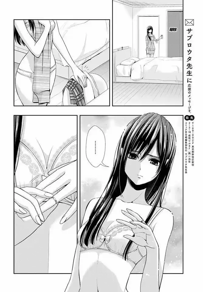 Citrus -Saburouta- - Capítulo 34 - Página 32 - LectorTMOo