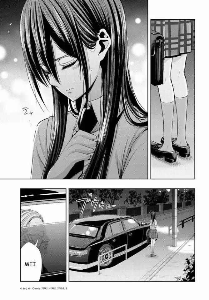 Citrus -Saburouta- - Capítulo 35 - Página 3 - LectorTMOo